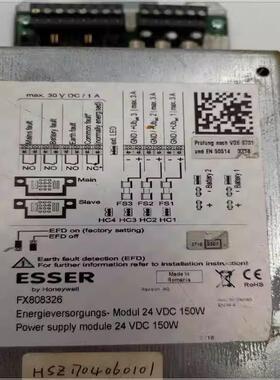 德国安舍电源FX80832680BMA8008784026End54FX808364代替