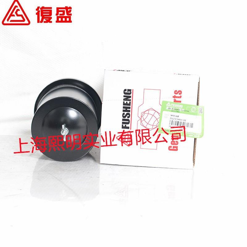 2622340130复盛正厂配件SWT阻油器适用于SWT55-375W干螺杆空压机