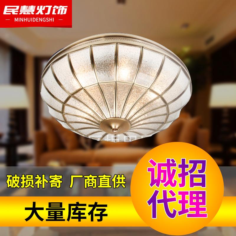 美式卧室LED全铜焊锡灯欧式圆形吸顶灯美式复古吸顶灯具