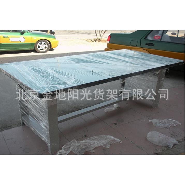 防静电工作台操作台组装式工作台尺寸可订做北京直销