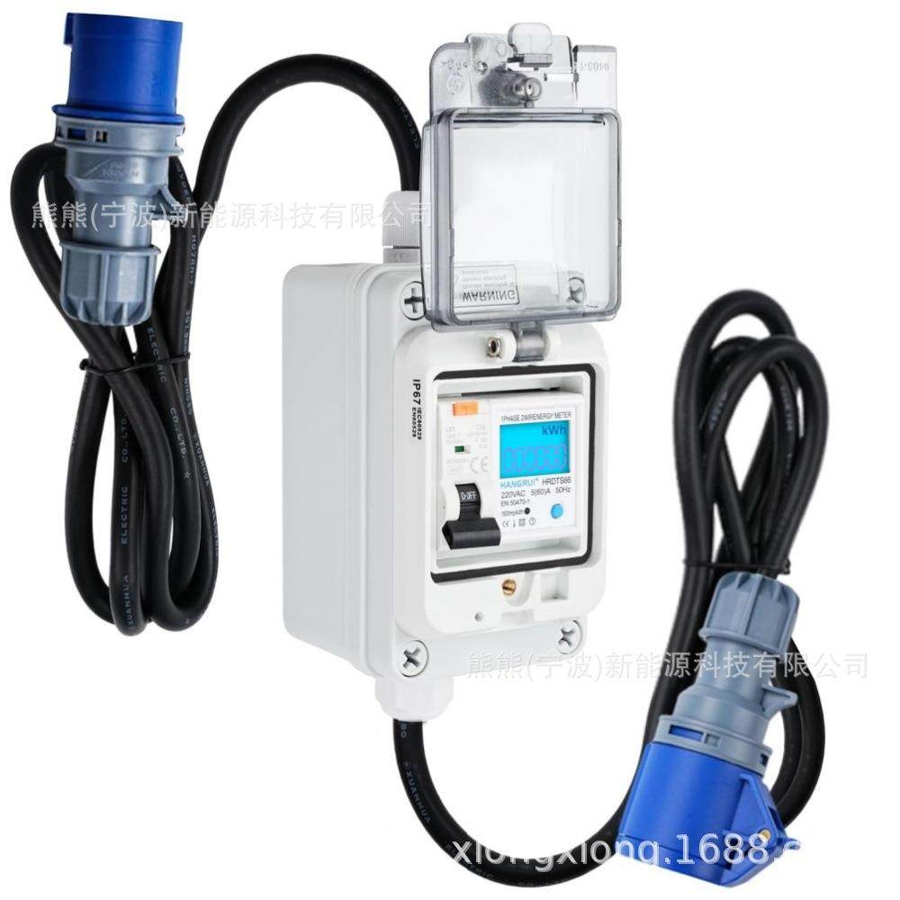 移动数字电能表230V60A带16A类型A保护开关CEE插头