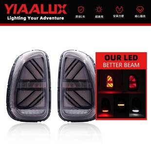 宝Ma迷你米字旗LED尾灯适用于迷你R60专用转向灯刹车灯车灯尾灯