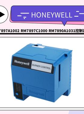 RM7897A1002RM7890A1031RM7838B1021RM7897C1000燃烧控制器