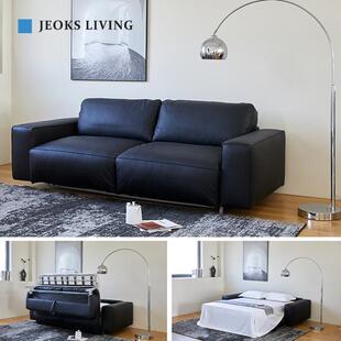 意式极简项目部办公室接待会客直播加班休息折叠翻转多功能沙发床