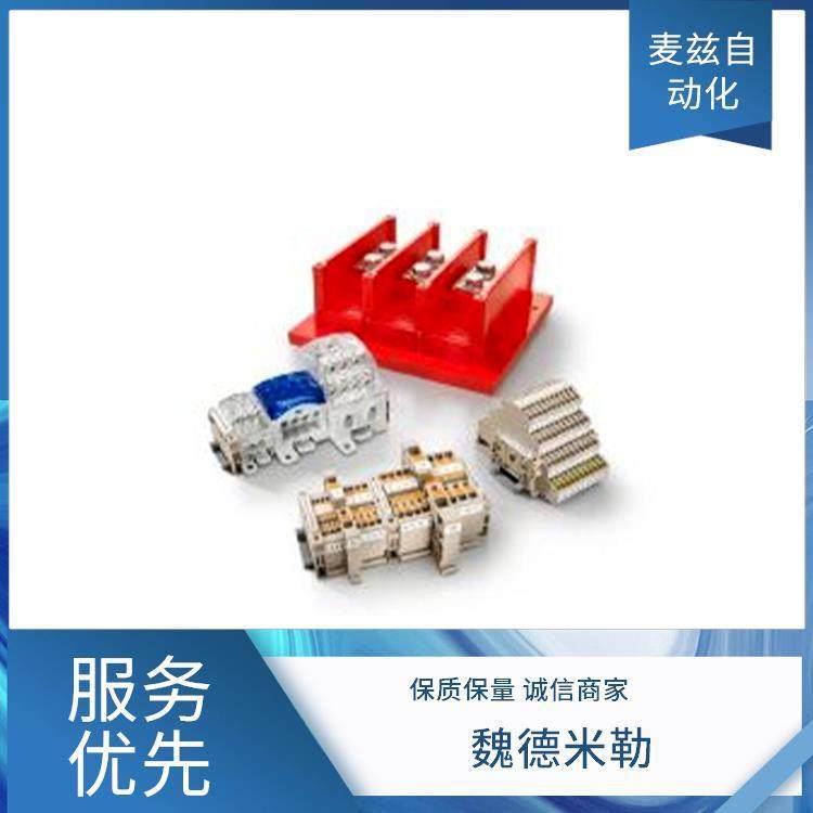 接线端子2863080000Weidmüller魏德米勒非接触式联接