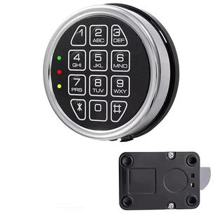保险柜电子密码锁圆形防火镀铬键盘密码锁保险箱配件ATM柜锁
