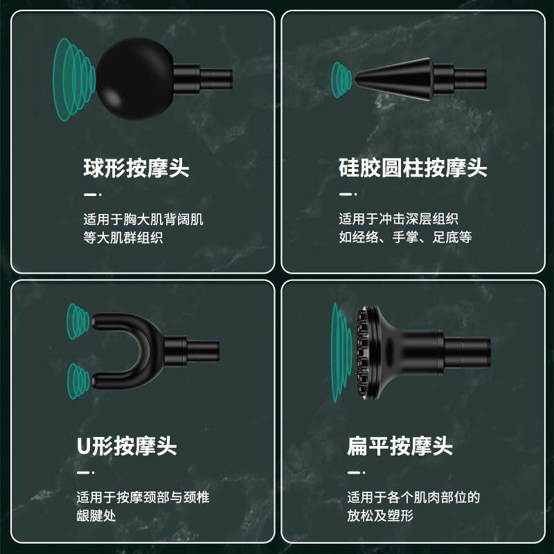新款按摩器迷你可折叠按摩枪可旋转无线筋膜枪 带4个按摩头