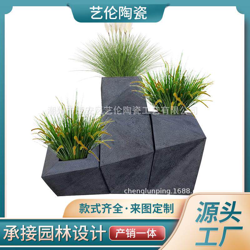 新款上架简约纯色砂岩组合花盆售楼处客厅商场装饰摆件落地大花瓶