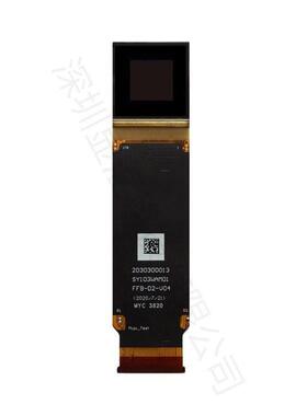 0.57寸硅基Micro-OLED800*600MIPI1800nit高亮微型显示屏