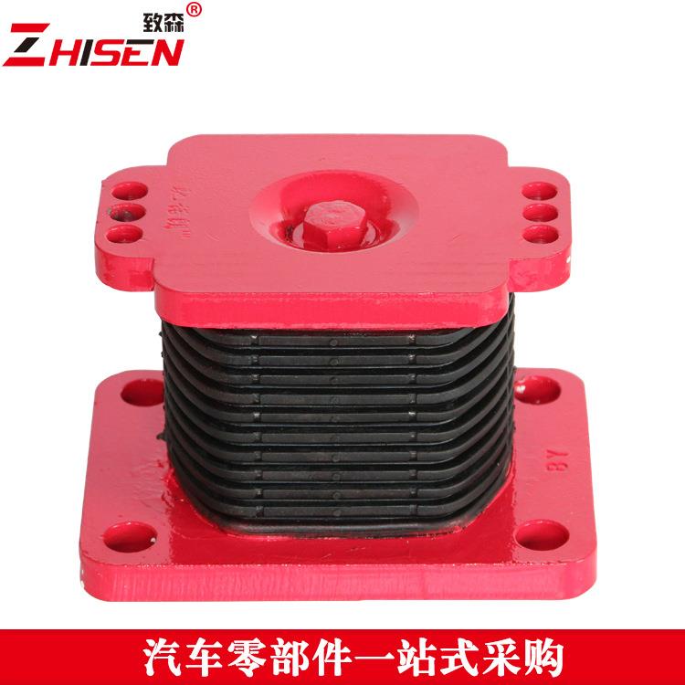 钢板弹簧豪沃钢板橡胶支座胶墩AZ9725520278