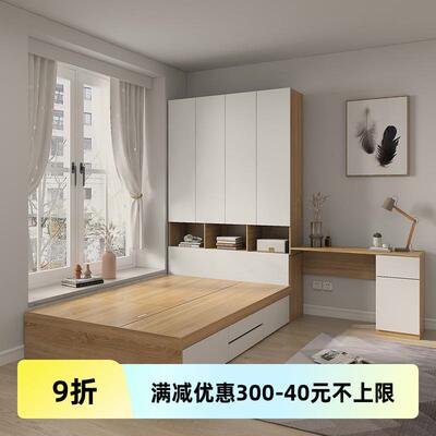 小户型实木榻榻米床衣柜一体组合储物收纳移门立柜功能高箱床