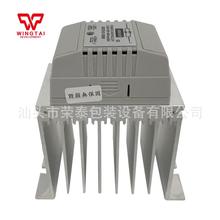 友馨youxin固态继电器1A/1V小型化单相相位控制器BSCR-D-13050