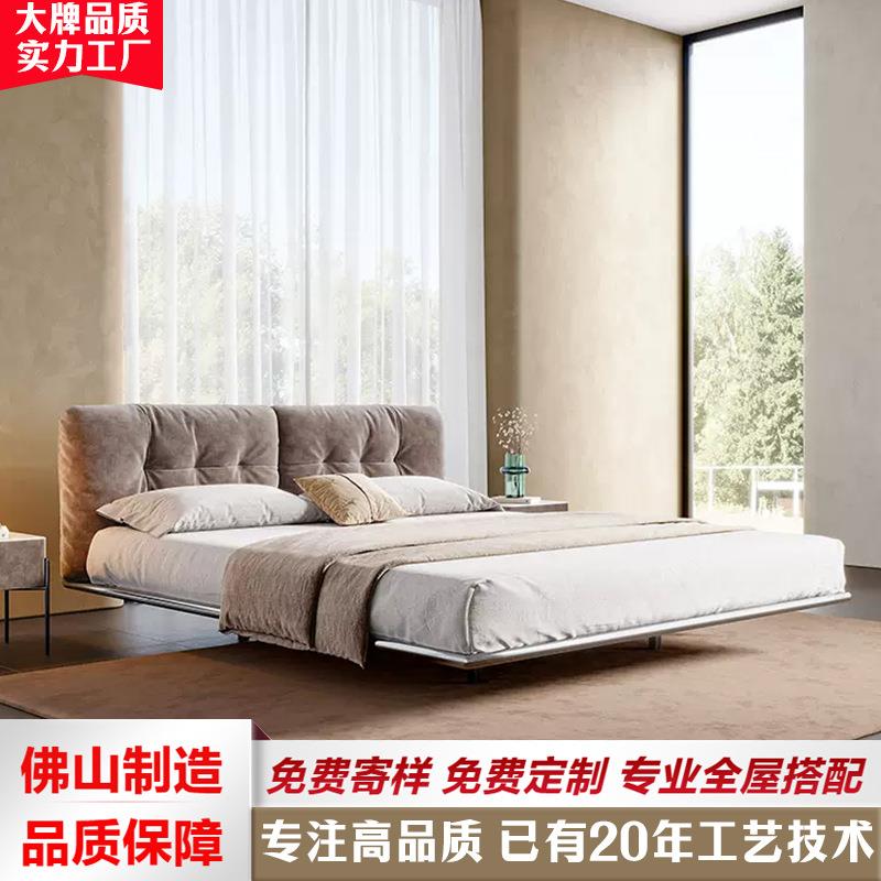 意式极简布艺悬浮床1.8m双人羽绒软包婚床主卧现代简约轻奢云朵床