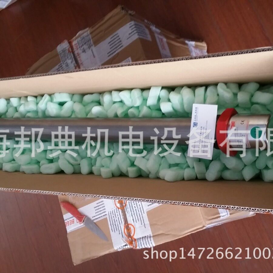 优势供应德国HBE油箱加热器90N/G2-170400V3-1450W优惠