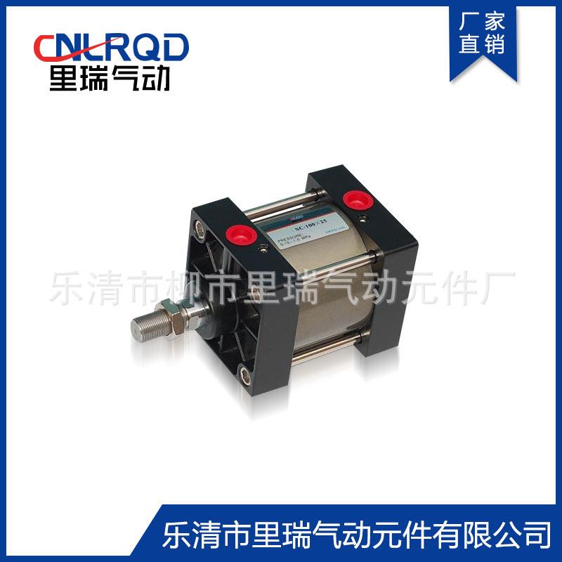 标准气缸SC100X25单杆双作用标准复动式标准型气缸