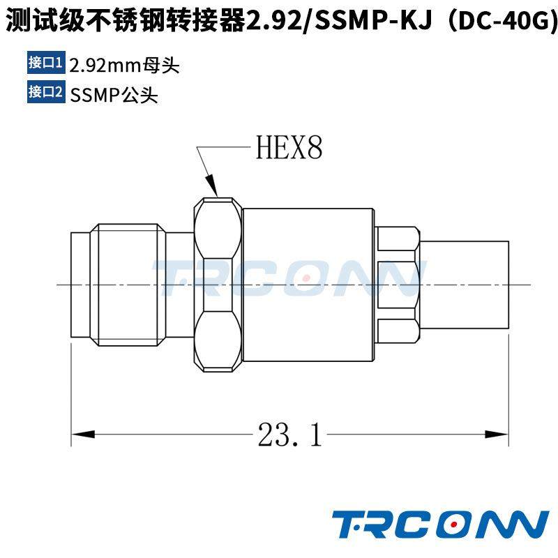 毫米波RF测试级转接器连接器转接头2.92mm母转SSMP公2.92/SSMP-KJ,自行车/骑行装备/零配件,更多零件/配件,淘宝优惠券,粉丝福利购,淘宝优惠卷