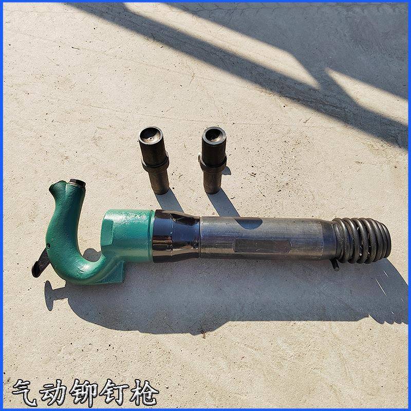 M16/M22气动热铆铆钉机桥梁紧固铆接用铆接枪汽车大梁铆钉枪