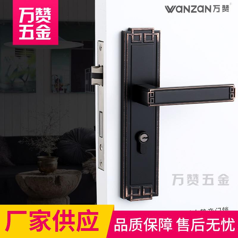复古黑静音执手锁卧室洗手间客厅大门通用型门锁把手门锁防