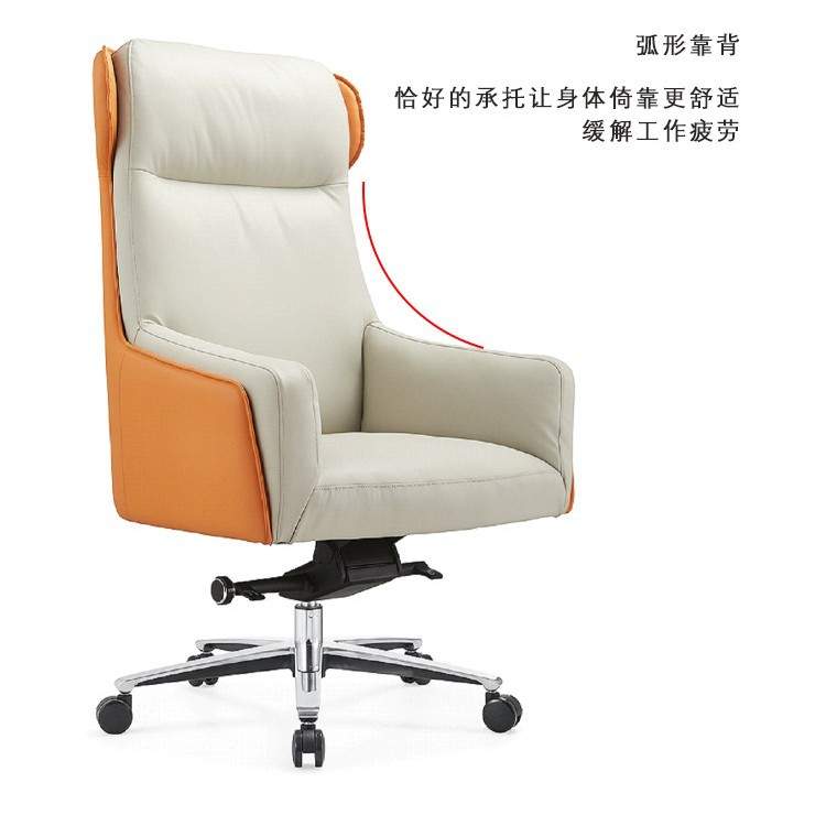意式老板椅办公椅现代简约接待椅皮质转椅书房高档电脑椅会议椅