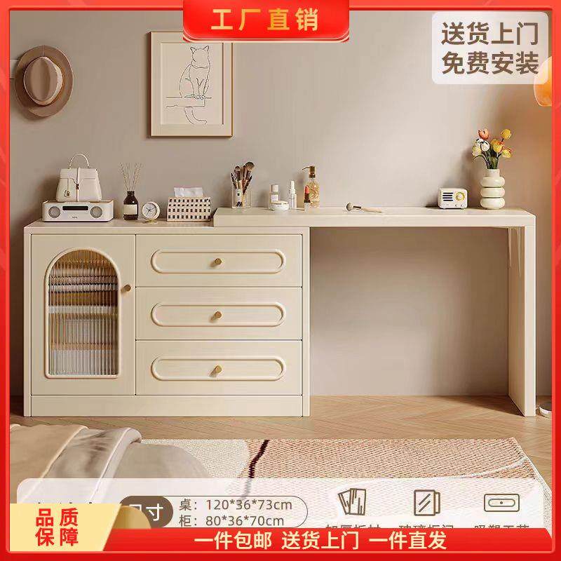 梳妆台斗柜一体桌奶油风现代简约转角型化妆桌收纳柜可移动床尾柜