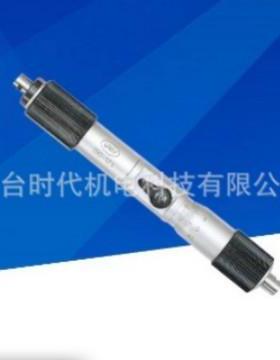 Mahr原装德国马尔44F机械内径千分尺接杆式两点内径4163000