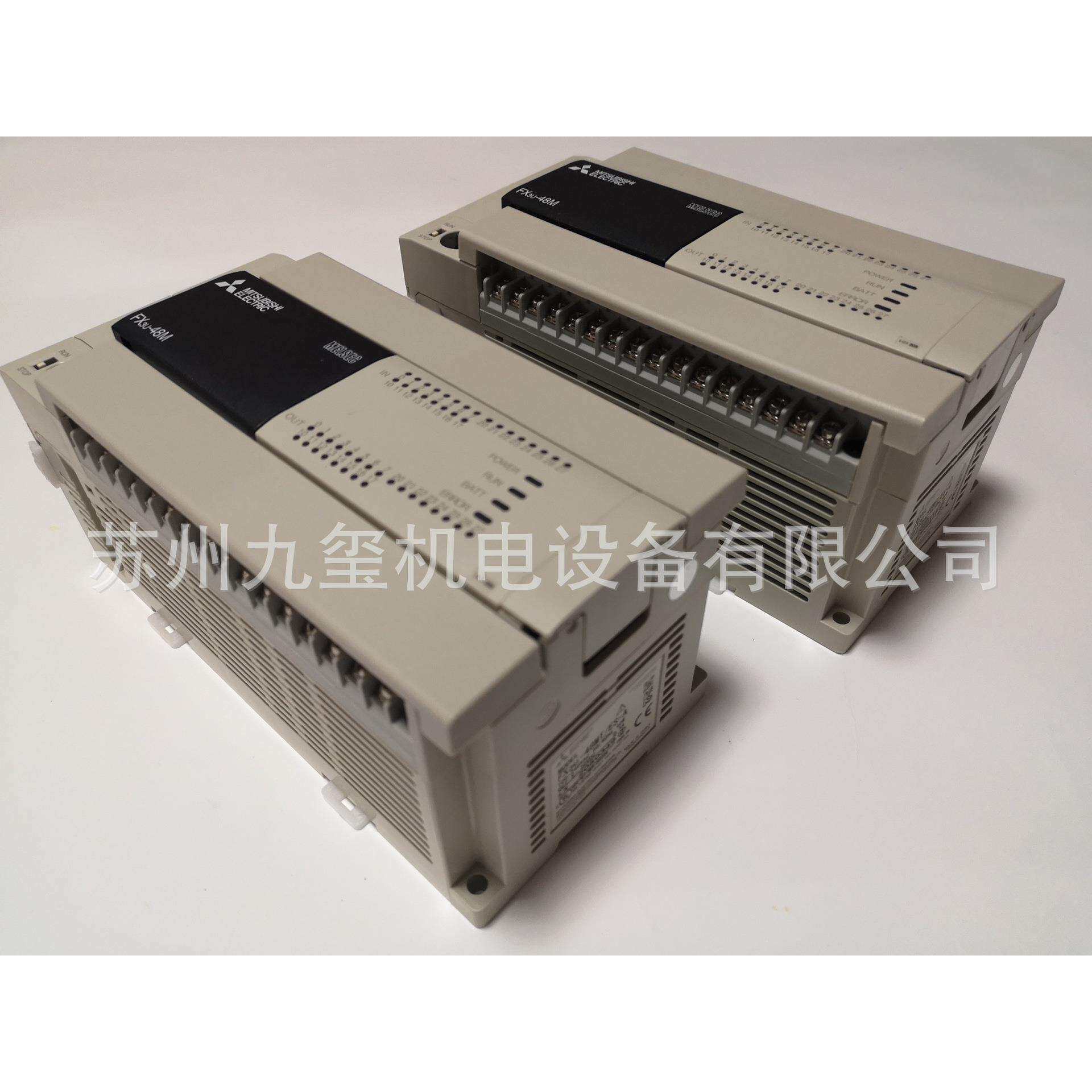 现货供应FX5U-80MT/ES可编程控制器PLC现货