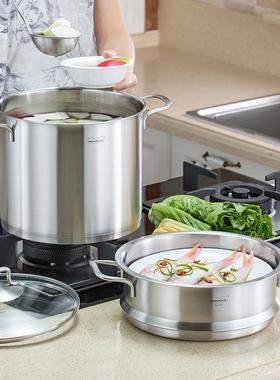 蒸锅MT24ST1MT24ST2