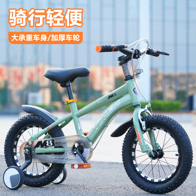 工厂儿童自行车14-16-18-20寸童车男女宝宝脚踏车3-6-9岁小孩单车