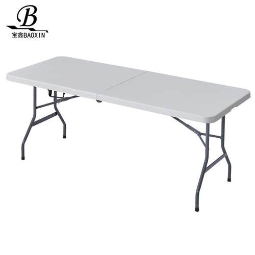 户外折叠桌吹塑折叠桌摆摊专用折叠桌便携式桌子户外折叠长条桌
