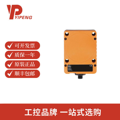IFM易福门KD5044电容式接近开关KDE3060-BPKG/NI/US-100-DPS