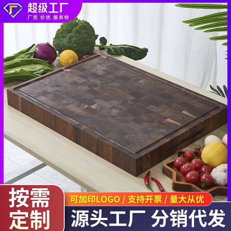 胡桃木拼接菜板家用厨房相思木擀面砧板餐厅木质创意切菜板图片