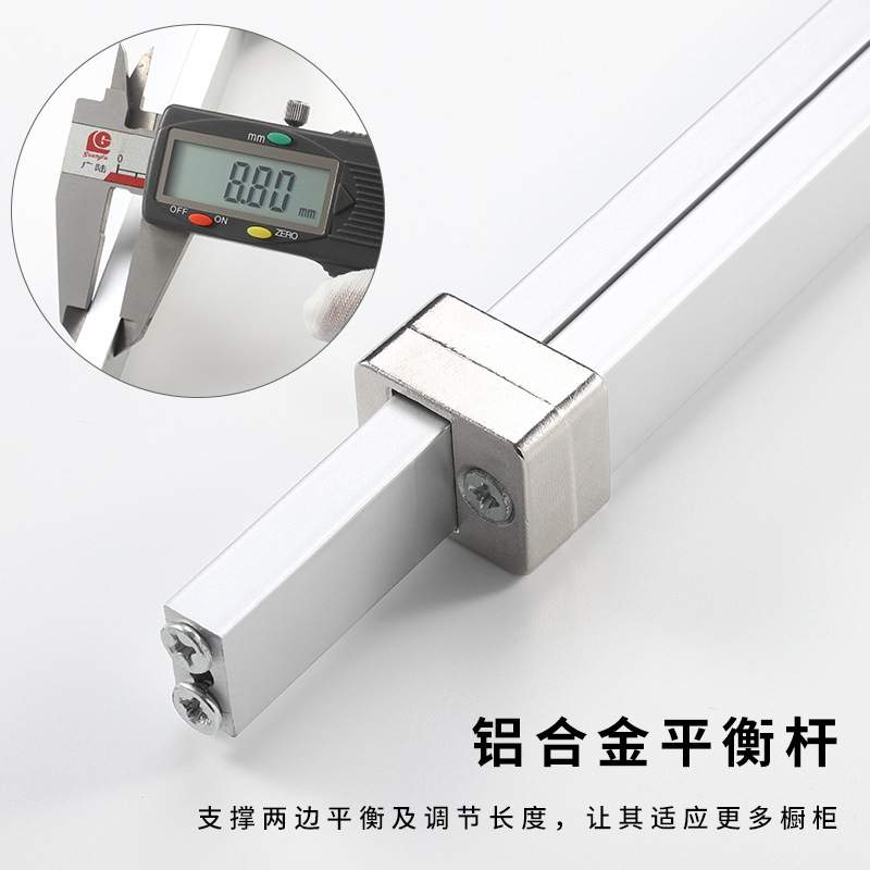 升降平移上翻门支撑 橱柜吊柜垂直上掀门缓冲拉杆铝杆支架气撑