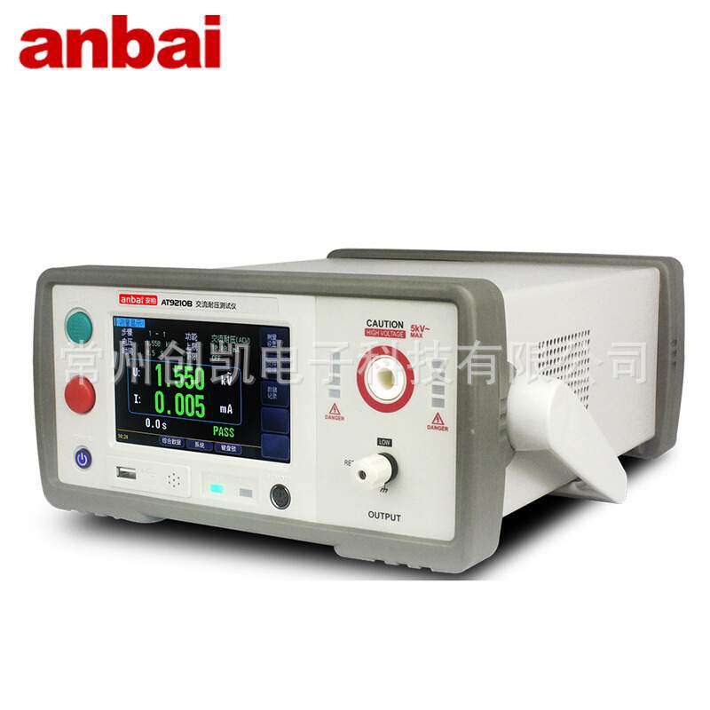 安柏AT9210B AT9220B交流耐压仪