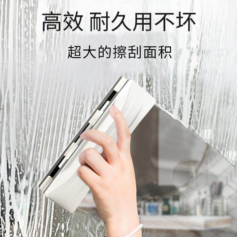 依来洁长条双面磁性玻璃擦高楼擦玻璃神器家用双层中空擦窗神器,自行车/骑行装备/零配件,更多零件/配件,淘宝优惠券,粉丝福利购,淘宝优惠卷