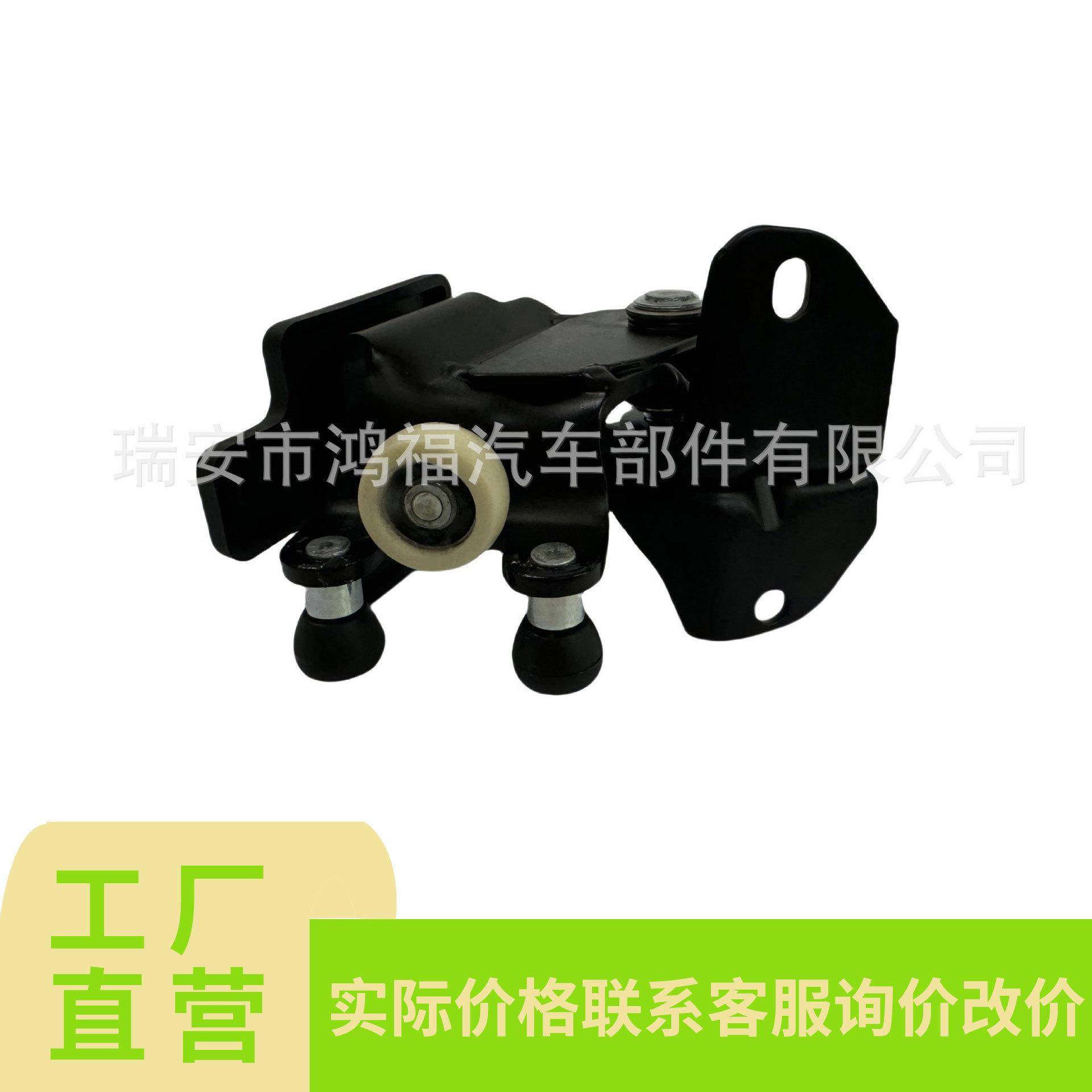 适用于菲亚特杜卡托2006-2012滑动门辊-RH-中1344266080