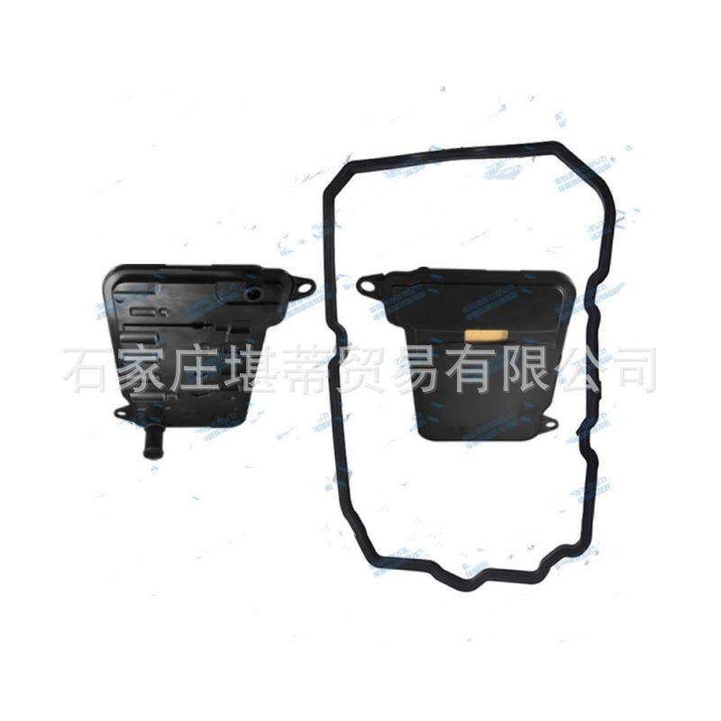 自动变速箱滤网油底壳滤芯适用奔驰C350E300E400LS400混动