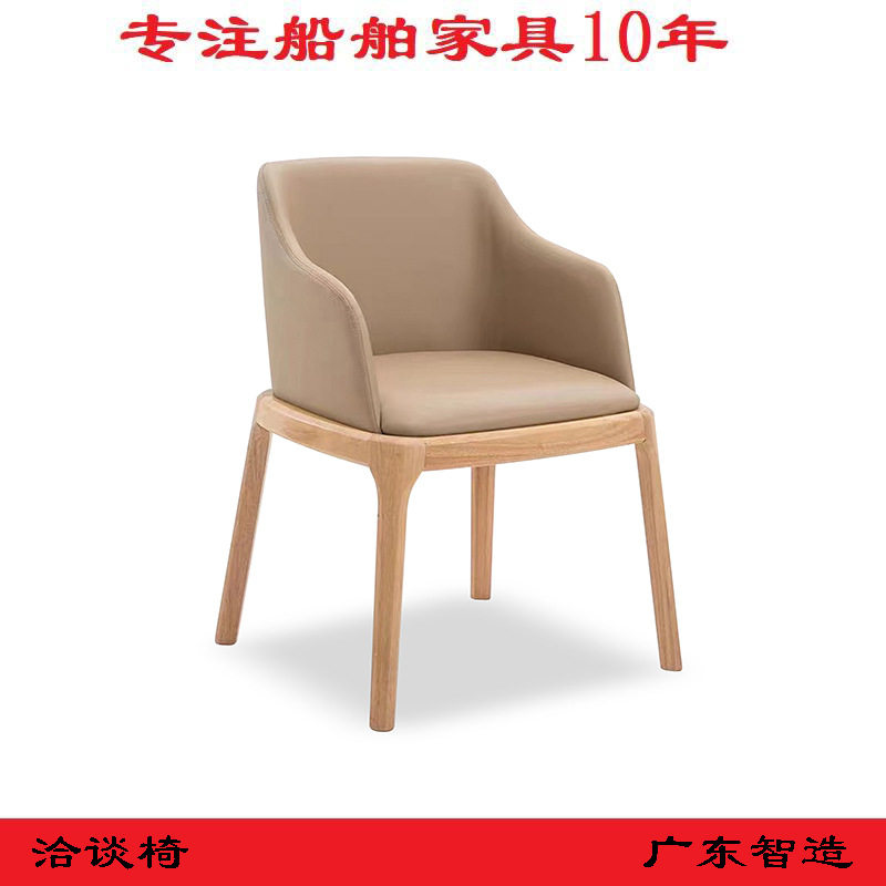 广东工厂等候椅待客休闲椅单人椅布艺靠背椅休闲洽谈椅