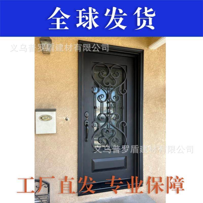 出口品质铁艺门复古豪华铁艺入户门出口品质铁艺入户单开门,清洗/食品/商业设备,风口/风叶/风机配件,淘宝优惠券,粉丝福利购,淘宝优惠卷