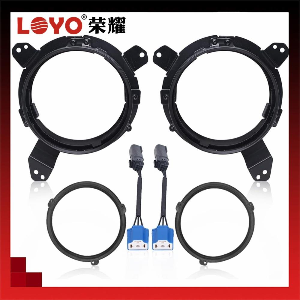 适用2018+JL牧马人大灯改装9英寸JL大灯支架7寸圆形大灯改装支架