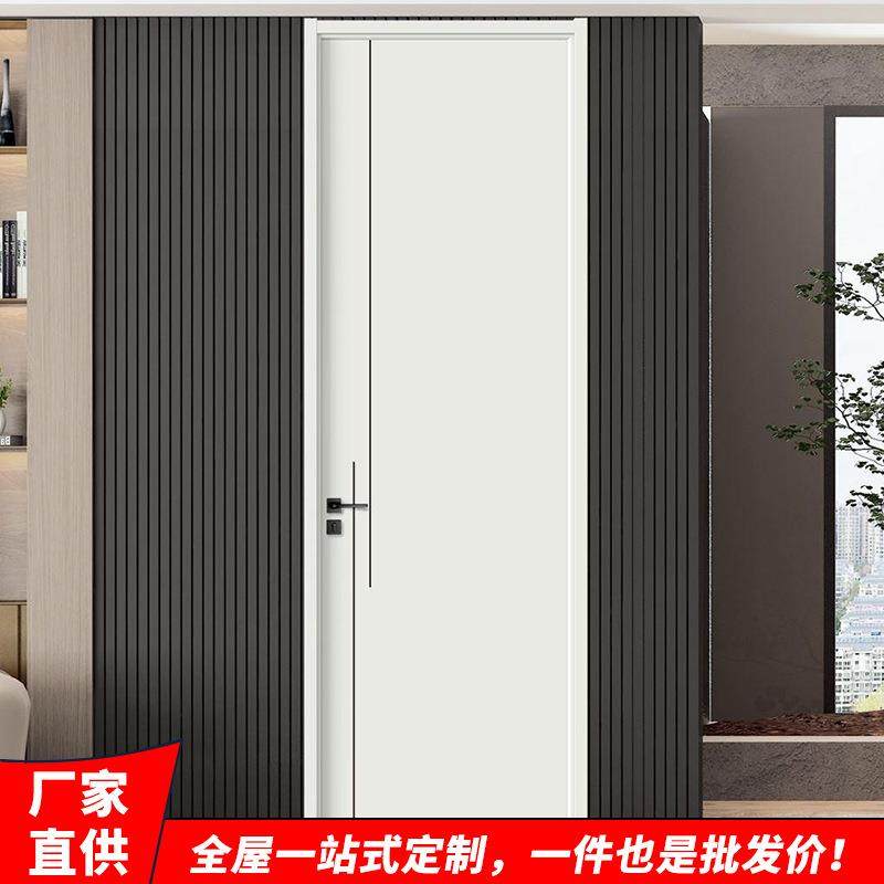 实木木门卧室门房间门免漆木质复合隔音无漆简约室内门套装门美式