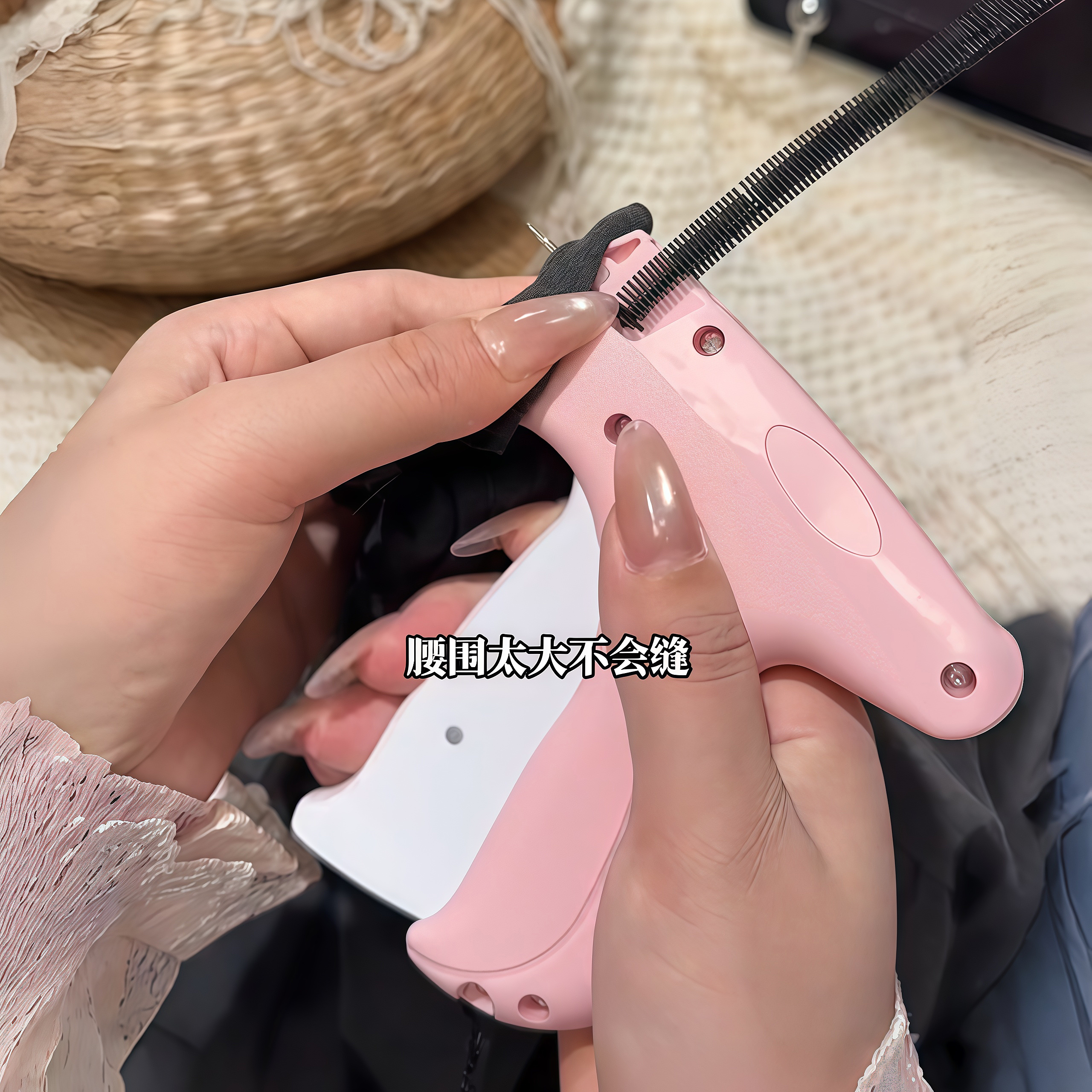 缝裤脚傻瓜机!标签枪缝纫机家用小型衣服改小固定神器简单易操作