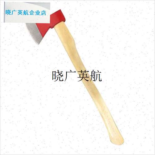 重庆消防器d材消防斧黄沙桶铁锹打火把消防沙箱工具消防腰斧绝缘l