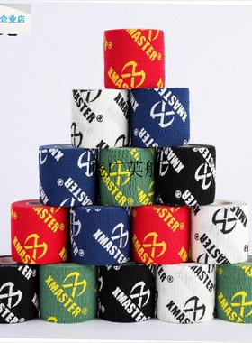 Xmaster举重弹力绷带混合健身力量E举重Deadlift锁握手指保护自l