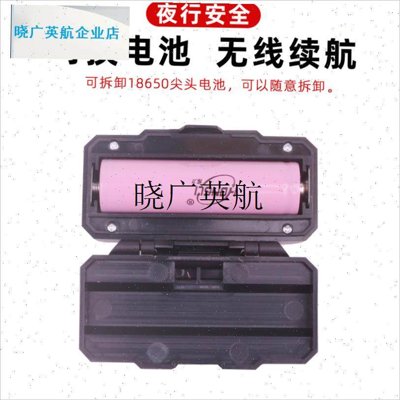 山地自行车前灯i学生儿童夜骑车灯type-c充电强光骑行装备警示