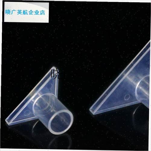 水族出水鸭嘴双头万向底s吹出水口鱼缸管件喷头改装出水缸底鱼便l