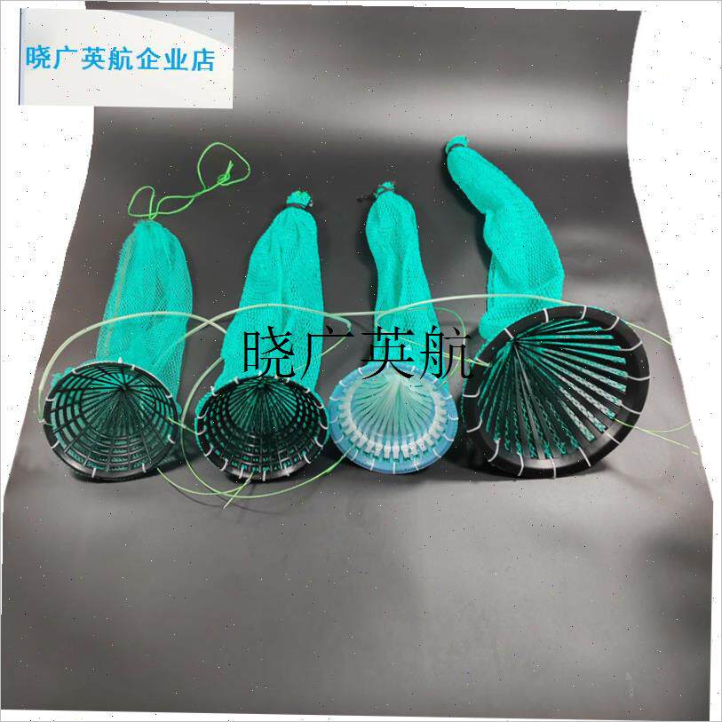 鱼网兜装a鱼装虾蟹鱼护户外赶海防跳防跑鱼网鱼篓潜水装鱼网兜渔l