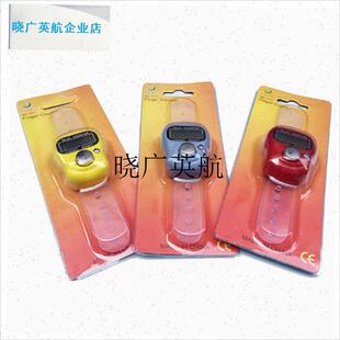 亚麻护膝108跪r垫 超滑手推垫手套 计数器 朝拜装备套装l