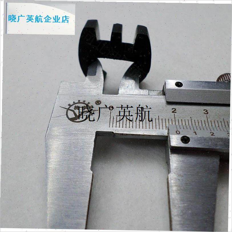 电动车侧窗推拉玻璃密封条软质双槽滑道密封Q胶条三轮车车窗皮条l