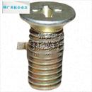 大G403硬座扶手椅配件椅脚旋z转件坐具配件其它椅子配件连接件凳l