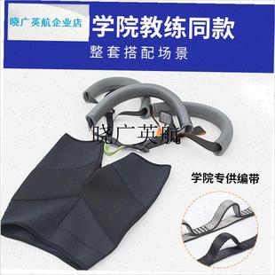 室内蹦极活力带魔力绳空中瑜伽弹力绳护腰舞蹈健身训Z练悬挂式设l